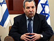 No To Hamas Cease-Fire?
