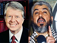 Carter & Hamas Terrorism