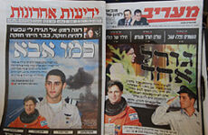 Israel Mourns Capt. Assaf Ramon