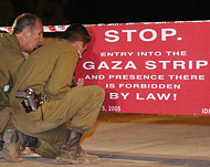 GAZA DISENGAGEMENT – BETTER OR WORSE SECURITY