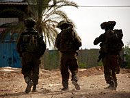 Israel Announces Unilateral Cease-Fire