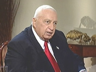 SHARON STEERS ISRAEL & PALESTINIANS TO HISTORIC CROSSROADS
