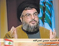HIZBOLLAH REJECTS US CALL TO DISARM