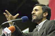 Israeli Satellites Keeping Eye On Iran