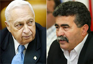 ISRAELI ELECTION IN LATE FEBRUARY OR MARCH