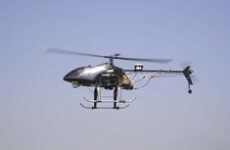 Israeli pilotless chopper takes to the sky