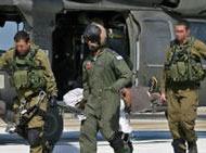 From Sinai To ‘Afghanistan’
