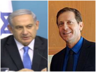 ISRAEL’S ‘GUNS OR BUTTER’ ELECTION