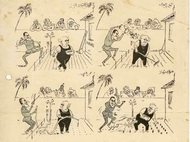 HAS ANYTHING CHANGED SINCE THE SUEZ WAR?