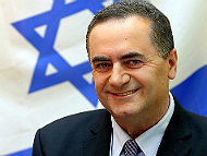 NETANYAHU FAVORS ULTRA-ORTHODOX JEWS OVER IDF SOLDIERS