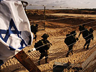 Friedman, ‘Al-Hama Rules’ & Israel