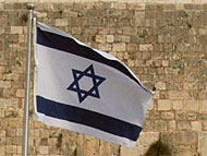Remembrance & Israel’s Independence