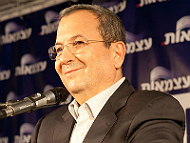 An Israeli Reply to George Soros