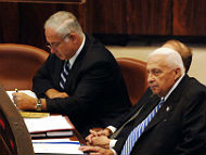 IT’S STILL NETANYAHU BY A MILE