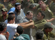 CIVIL WAR OR CIVIL DISOBEDIENCE?
