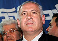 BIBI IS BACK