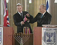 Blair-Olmert press conference