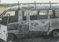 HAMAS IN ISRAELI CROSSHAIRS
