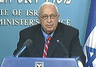 SHARON READY TO EVACUATE MORE SETTLEMENTS