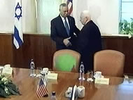 POWELL IN JERUSALEM