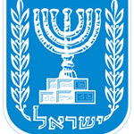 Israel Snapshot – Jewish New Year 5772