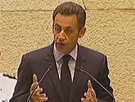 Attention French President Sarkozy!