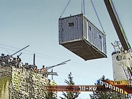 SHARON OVERTAKES NETANYAHU AS WEST BANK SETTLEMENTS EVACUATED
