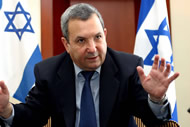 Portraying Israel as Apartheid South Africa