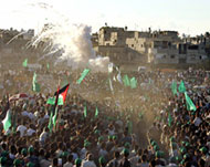 ESCALATION IN THE GAZA STRIP