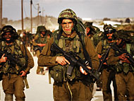 Att: Judge Goldstone on IDF & Gaza Report!