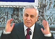 PRESIDENCY UNDER FIRE