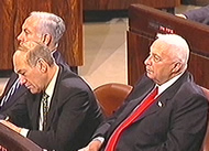 C.E.O. OLMERT