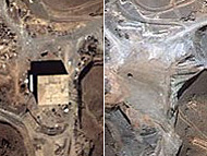 Israeli Intelligence Jeopardized?