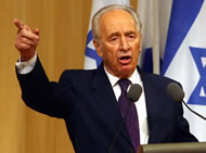 PERES, GOLDA & STREISAND