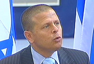 POLITICAL TSUNAMI SWEEPING ISRAEL