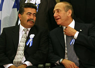 AUTOPSY OF SECOND LEBANON WAR