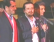 Saad Hariri’s Party Sweeps Lebanese Ballot In Beirut