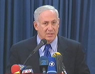 NETANYAHU MOVES TO OUST SHARON AS PRIME MINISTER
