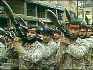 HEZBOLLAH FILE