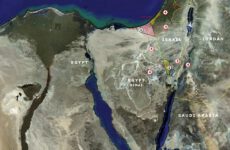 U.S. reassessment of Palestine?