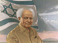 Interviews of David Ben Gurion