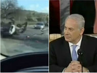 Netanyahu Postpone Your Address to U.S. Congress! Iran-Hezbollah Present Clear & Present Danger