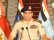 EGYPT – APPEARANCES & REALITY