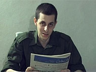 SGT. Gilad Shalit & All Our Sons