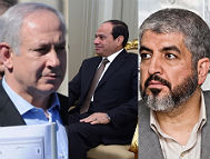 GAZA CEASEFIRE EXPECTED TO HOLD