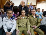 ISRAELI COURT-MARTIAL RAISES SPECTER OF ANOTHER ‘RABIN’ ASSASSINATION