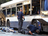 PALESTINIAN BUS BOMBING & ISRAELI SECURITY REQUIREMENTS