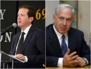 ISRAEL’S NEW PRIME MINISTER – ISAAC HERZOG?