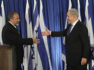Palestinians & Israeli Elections