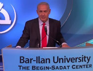 PM Netanyahu’s speech at Bar Ilan University